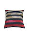 JGS S.A. Multicolour Decorative Pillow Case AKB-279 45x45cm