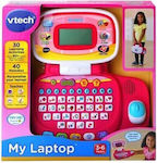 Vtech Laptop με Ήχους για 36+ Μηνών