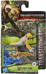 Rise Of The Beast Battle Masters Трансформатори За 6+ Години (Различни Дизайни)