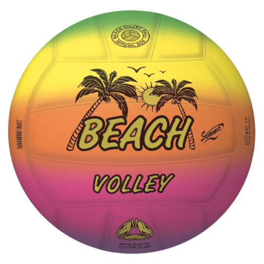 Mondo Minge de Plajă pentru Volei 22 cm