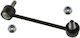 SWAG Anti-Rollbar-Links für Opel Grenze 0350607S