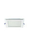 Vito Квадрат Вграден LED Панел 16W с Студено бяло Светлина 6000К 20x20см.