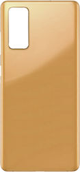 Καπάκι Πορτοκαλί Galaxy S20 FE 5G