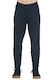 CUBE Men's Cycling Pants