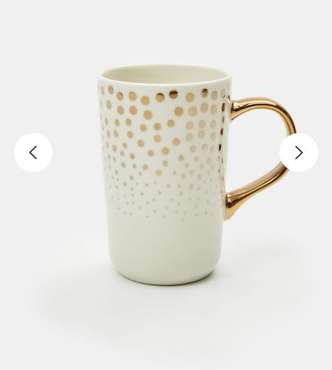 Sinsay Mug Ceramic Gold 300ml