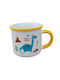 Mug Plastic White 350ml
