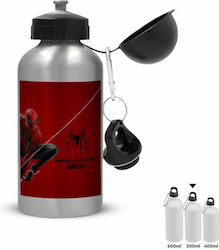 Koupakoupa Παγούρι Spiderman 500ml Ασημί Koupakoupa Παγούρι Spiderman 500ml Ασημί