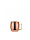 Copper Cup Brown 500ml