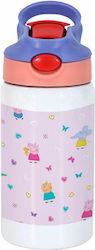 Koupakoupa Stainless Steel Kids Water Bottle Pe...