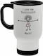 Koupakoupa I Love You Stainless Steel Thermos Bottle 450ml White with Handle