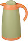 Etoile Multicolour Plastic Thermos Bottle Jug 1L