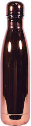 Giftland Θερμός 500ml