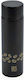 Iris Barcelona Flasche Thermosflasche Rostfreier Stahl 140ml Schwarz