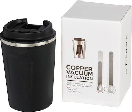 Pf Concept Ποτήρι Θερμός Ανοξείδωτο 360ml Μαύρο με Επιστόμιο