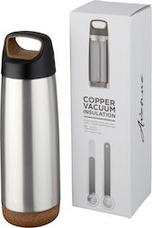 Pf Concept Θερμός 600ml Ασημί Pf Concept Θερμός 600ml Ασημί