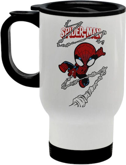 Koupakoupa Stainless Steel Thermos Bottle 450ml White with Handle and Straw