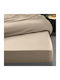 Douceur d'Intérieur Percaline Σεντόνι Διπλό με Λάστιχο 140x190εκ. Sand Color
