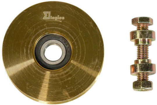 Rulou cu Șurub și Rulment Metalic 100mm