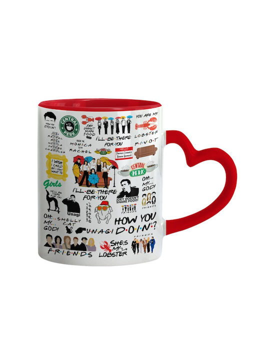 Koupakoupa Mug Ceramic Red 330ml