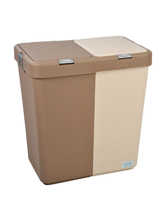 Laundry Basket Plastic with Cap 54x34.5x57cm Beige