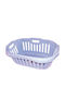 Laundry Basket Plastic White