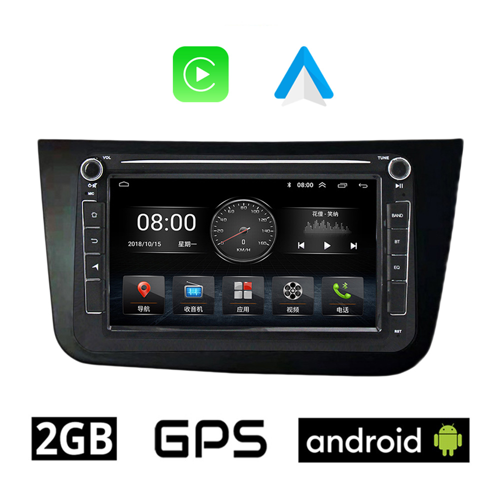 Podofo Carplay Car Radio For Seat Altea 2004-2015 , Android