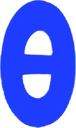 Sign with Text in Blue Color 7cm 6308000000289