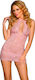 Kinksters Σετ Sexy Babydoll Ροζ