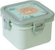 Saro Lion Plastic Kids' Food Container 0.28lt Green x x 6.5cm