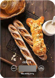 Ankor 8267