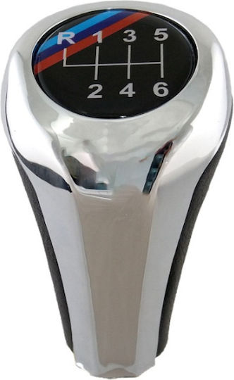 Shift Knob for BMW Series 1 / E87 / Series 3 / E30 / E36 / E46 / E90 / E91 / E92 / Series 5 / E34 / E39 / E60 / Series 6 / Series 7 / X1 / X3 / X5 / E53 / Z3 / Z4 / Z8 Black