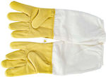 Γάντια Εργασίας Δερμάτινα Κίτρινα