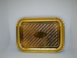 Μεσαίο Trays