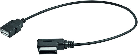 Phonocar Αντάπτορας Αυτοκινήτου USB για Audi