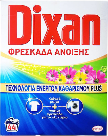 Dixan Freshness Laundry Detergent Powder 2.2kg (44 Measuring Cups)