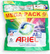 Ariel All In 1 Pods Color+ Перилен препарат за ...