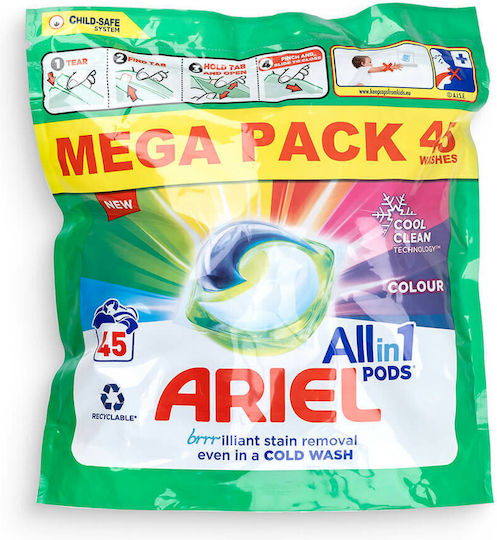 Ariel All In 1 Pods Color+ Перилен препарат за дрехи (45 Мерителни чаши)