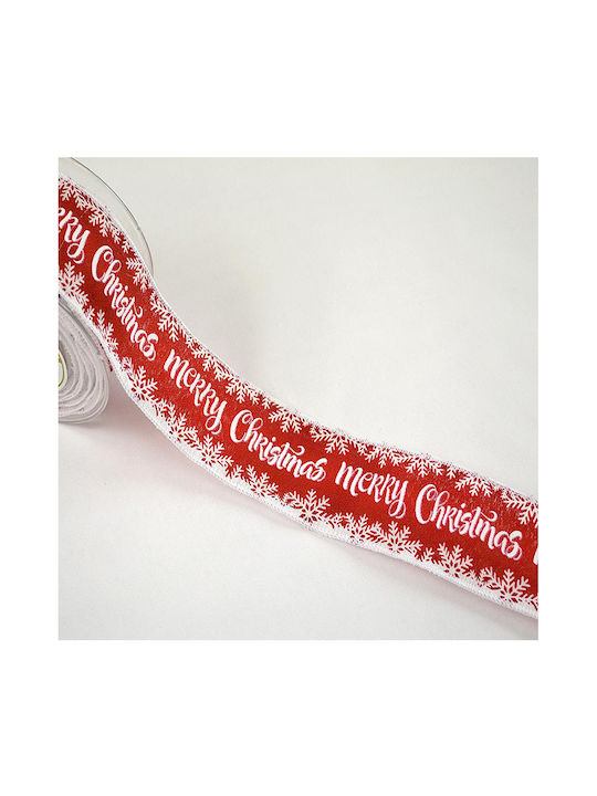 Kappa Decor Χριστουγεννιάτικη Κορδέλα Merry Chr...