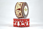 Christmas Ribbon Red 910x5cm 1pc