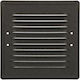 AirRoxy Περσίδα Εξαερισμού 14x14cm Τετράγωνη