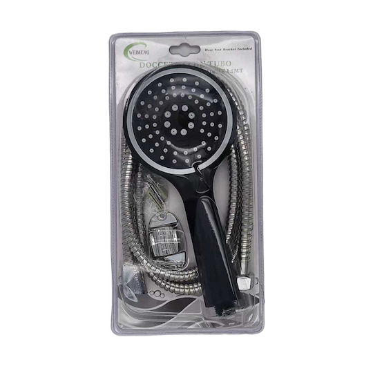 Handheld Showerhead for Sinks