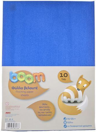 Boom Samtpapier Kein Muster No3 Mehrfarbig 10 Blätter 25x35cm