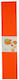 Boom Waffelpapier 50x200cm. Orange