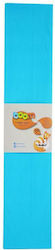 Boom Тип на продукта