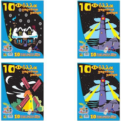 Tsa-Fal Cardboard Black Block 10 Sheets 25x35cm