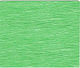 Colorfix Waffelpapier 50x200cm. Grün