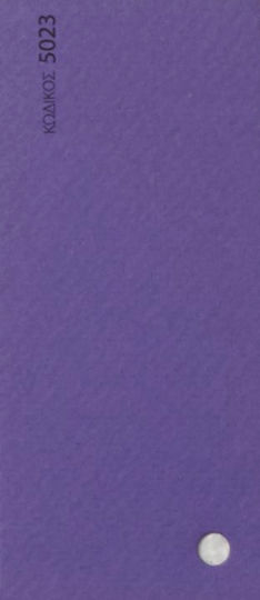 Chroma Χαρτόνι Κανσόν Διπλής Όψης Μωβ 50x70εκ.