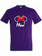 T-shirt Purple Cotton