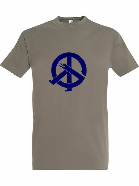 T-shirt Peace σε Χακί χρώμα