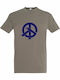 Peace T-shirt Khaki Cotton